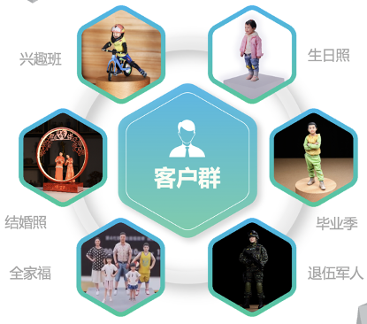 图片 14.png