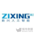 湖南湘潭城市站,阿里云,阿里云创新中心,湖南创业,湘潭创新