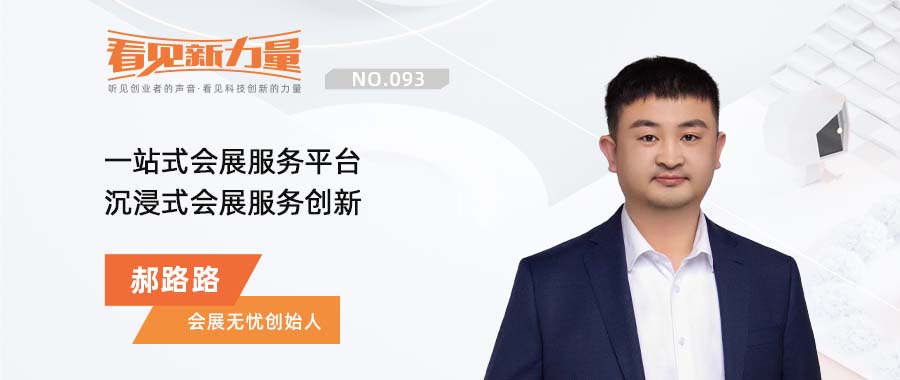 头图93.jpg