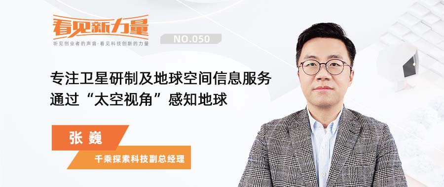 50头图.jpg