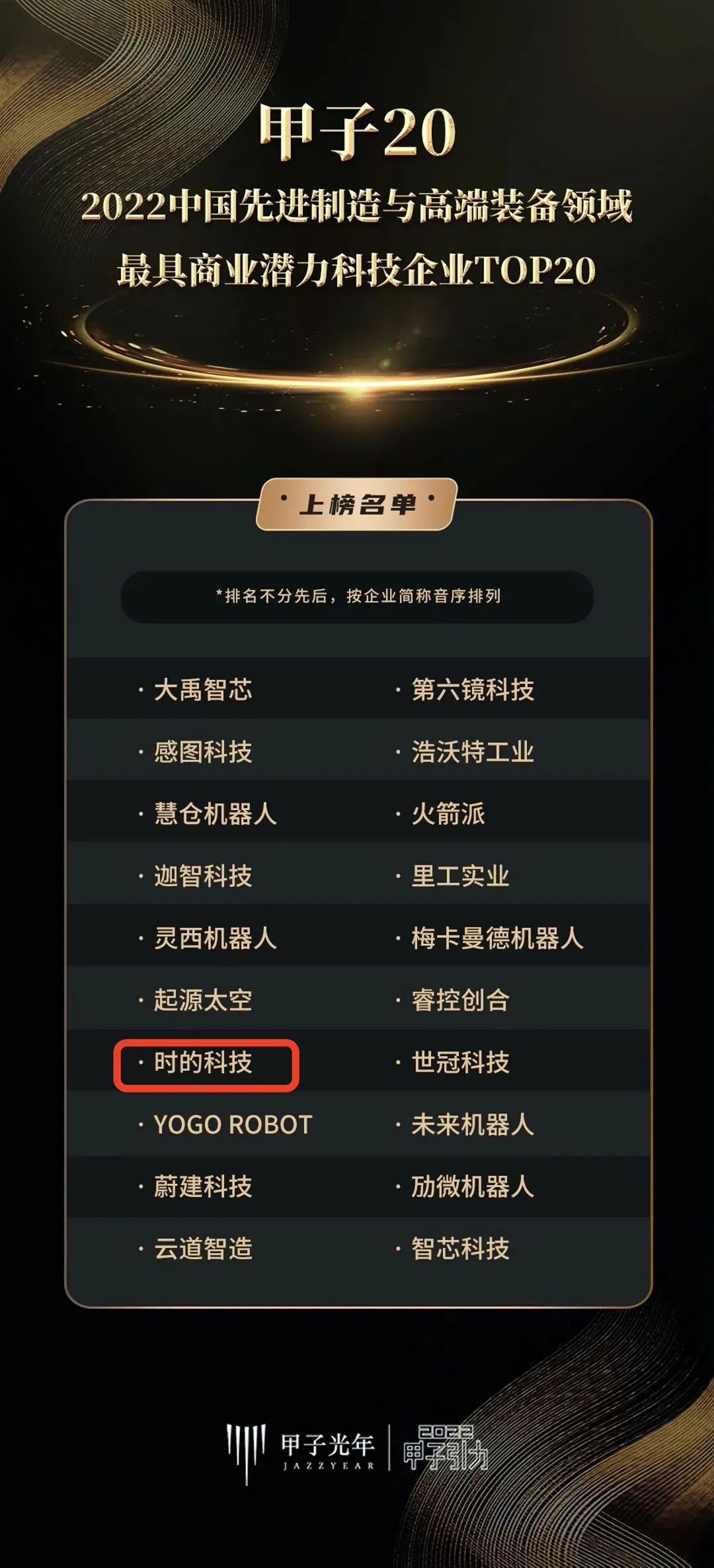 3.jfif