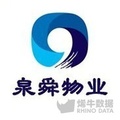 河南郑州城市站,阿里云,阿里云创新中心,河南创业,郑州创新