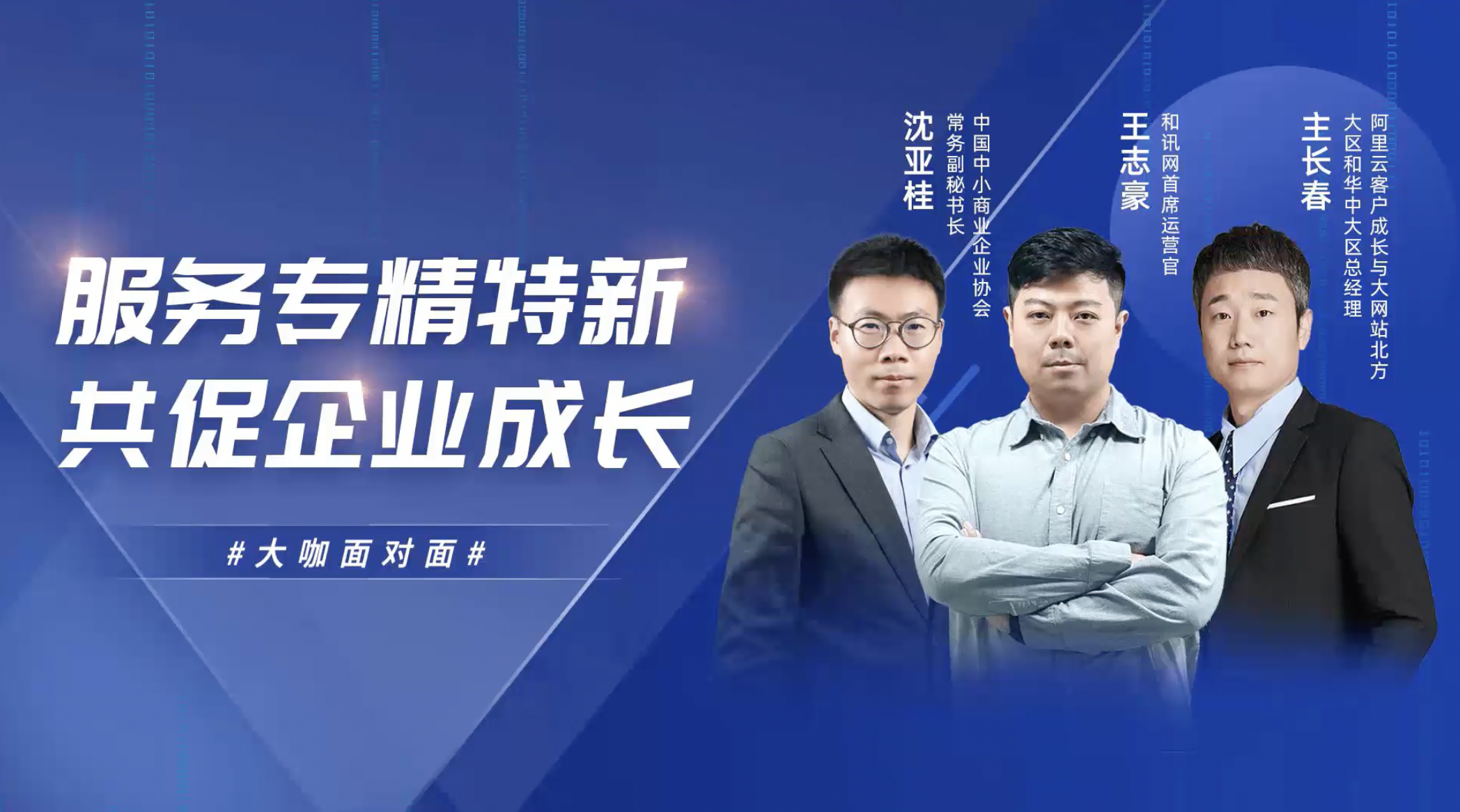 截屏20220401 19.02.48.png