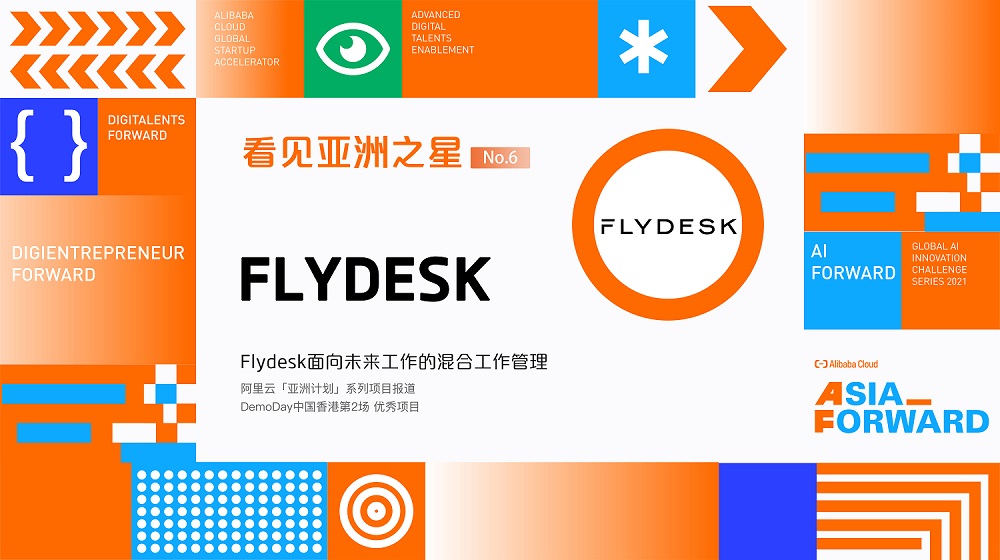FLYDESK.jpg