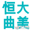 河南郑州城市站,阿里云,阿里云创新中心,河南创业,郑州创新