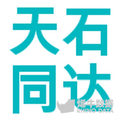 河南郑州城市站,阿里云,阿里云创新中心,河南创业,郑州创新