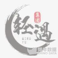 山西太原城市站,阿里云,阿里云创新中心,山西创业,太原创新