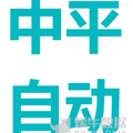 河南郑州城市站,阿里云,阿里云创新中心,河南创业,郑州创新