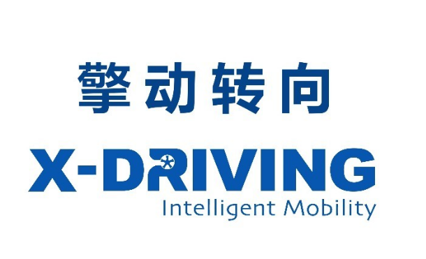 Rotunbot逻腾：球形智能巡逻机器人-创新赋能平台杭州科技城站-阿里云创新中心