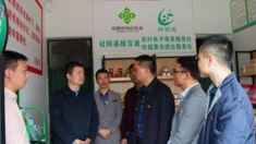 湖南创业资讯,创业新闻,产业资讯,产业新闻,湘潭产业新闻