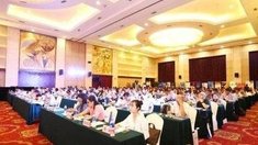创业资讯,创业新闻,产业资讯,产业新闻,太原产业新闻