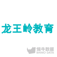 湖南岳阳城市站,阿里云,阿里云创新中心,湖南创业,岳阳创新
