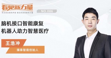 江西创业人物,南昌投资机构, 投融资事件,企业融资,创投新闻