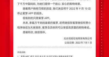 江西创业人物,南昌投资机构, 投融资事件,企业融资,创投新闻
