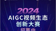 创业资讯,创业新闻,产业资讯,产业新闻,江西产业新闻,南昌产业新闻