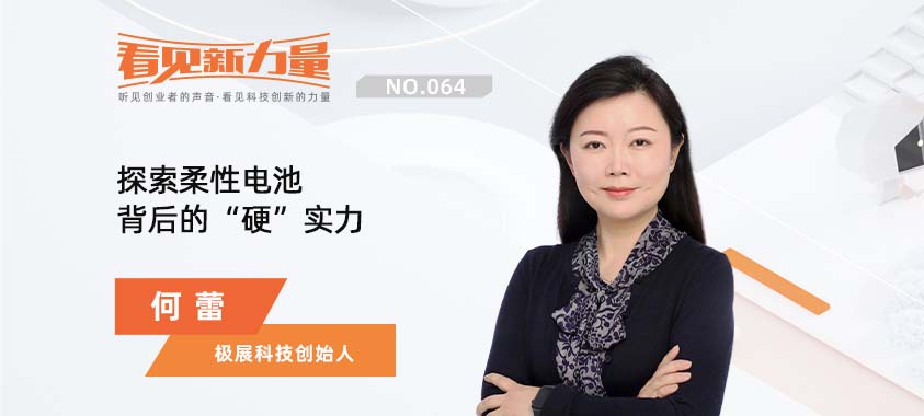 64头图.jpg