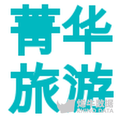 湖南湘潭城市站,阿里云,阿里云创新中心,湖南创业,湘潭创新