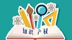 创业资讯,创业新闻,产业资讯,湖南产业新闻,岳阳产业新闻