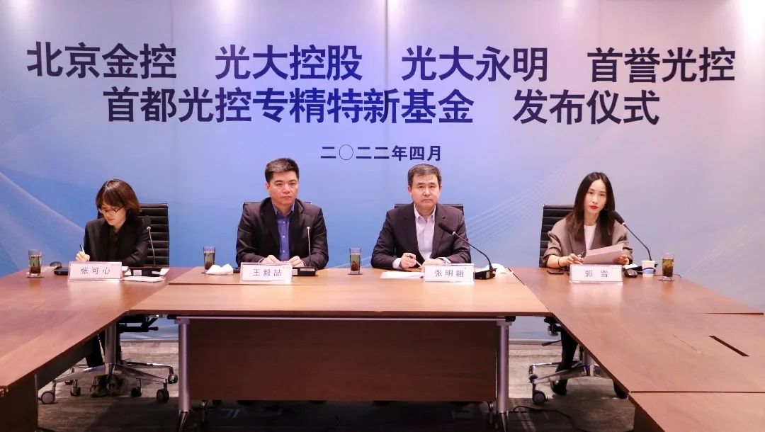 专精特新.jpg