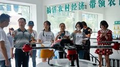 创业资讯,创业新闻,产业资讯,湖南产业新闻,岳阳产业新闻