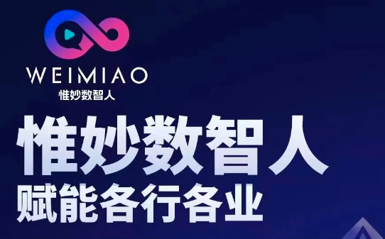 Rotunbot逻腾：球形智能巡逻机器人-创新赋能平台杭州科技城站-阿里云创新中心