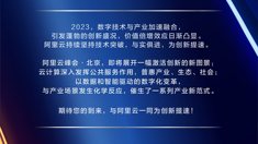 创业资讯,创业新闻,产业资讯,产业新闻,江西产业新闻,南昌产业新闻
