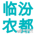 河南郑州城市站,阿里云,阿里云创新中心,河南创业,郑州创新