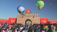 创业资讯,创业新闻,产业资讯,产业新闻,太原产业新闻