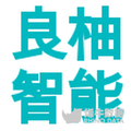 万创科技城站,阿里云,阿里云创新中心,江西创业,江西创新,南昌创业,南昌创新