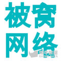 河南郑州城市站,阿里云,阿里云创新中心,河南创业,郑州创新