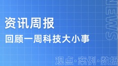湖南创业资讯,创业新闻,产业资讯,产业新闻,湘潭产业新闻