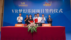 创业资讯,创业新闻,产业资讯,产业新闻,江西产业新闻,南昌产业新闻