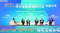 创业资讯,创业新闻,产业资讯,湖南产业新闻,岳阳产业新闻