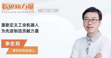 江西创业人物,南昌投资机构, 投融资事件,企业融资,创投新闻