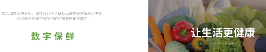 图片 3.png