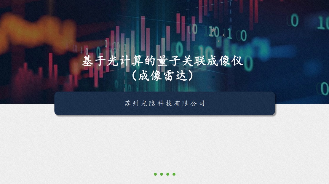 光阴3.jpg