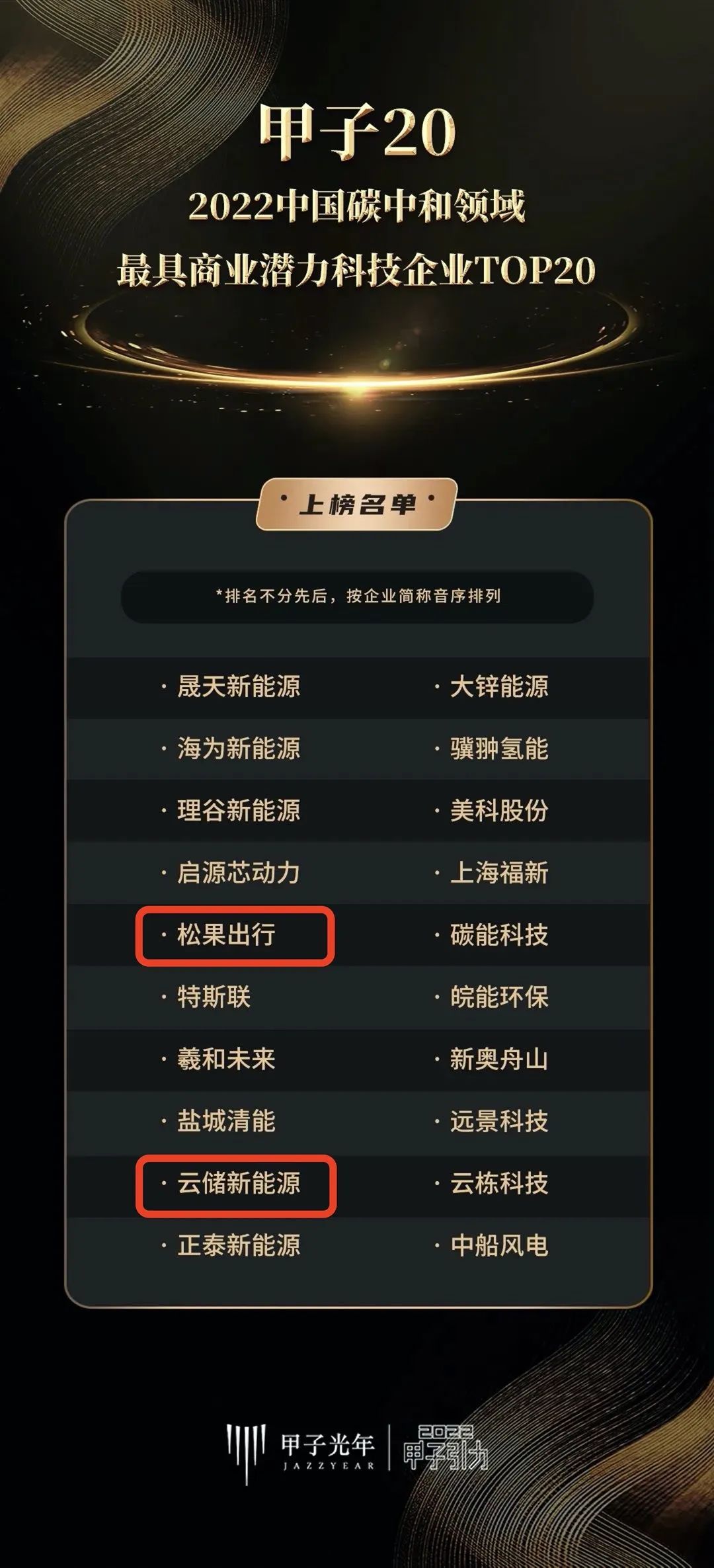 5.jfif