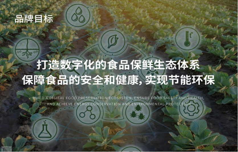 图片 6.png