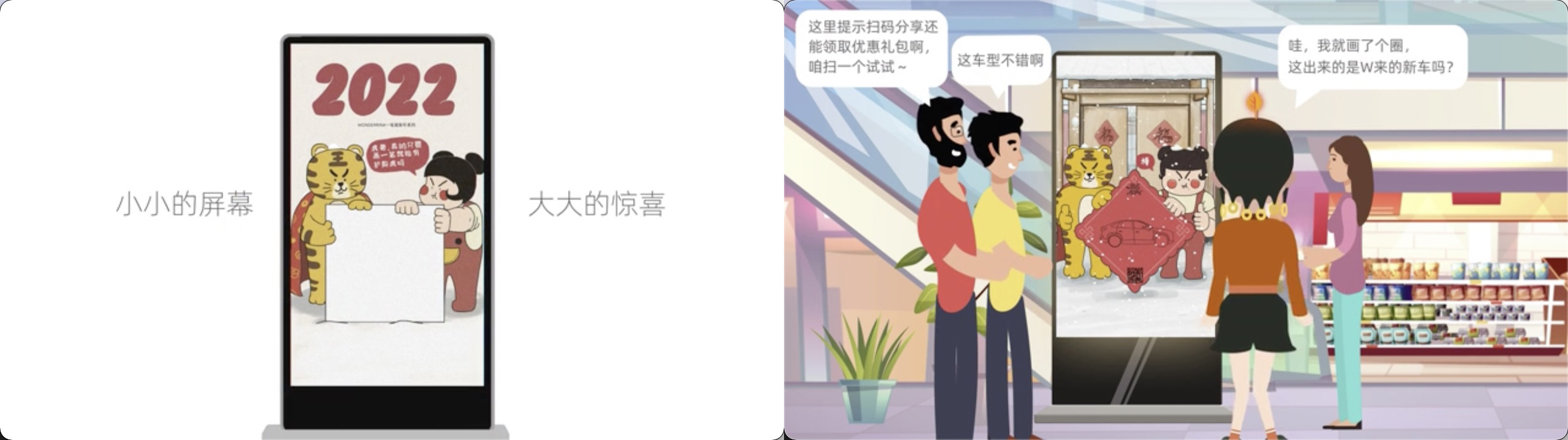 视频1.jpg