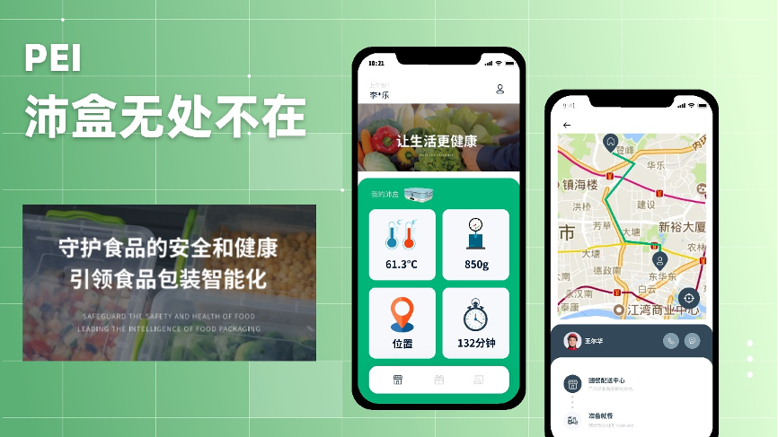图片 5.png