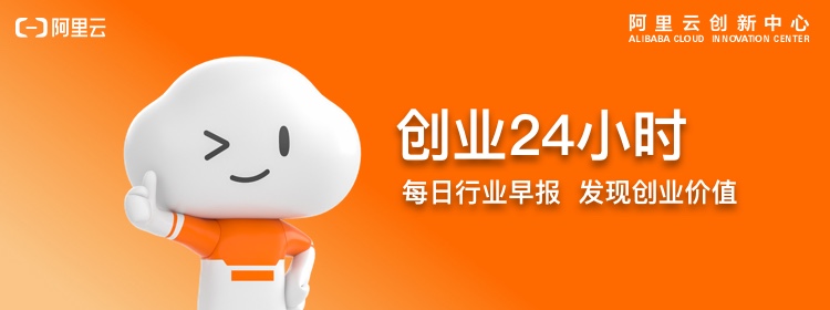 创业24小时横版750.jpg