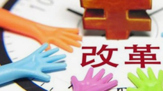 湖南创业资讯,创业新闻,产业资讯,产业新闻,湘潭产业新闻