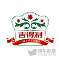 湖南湘潭城市站,阿里云,阿里云创新中心,湖南创业,湘潭创新