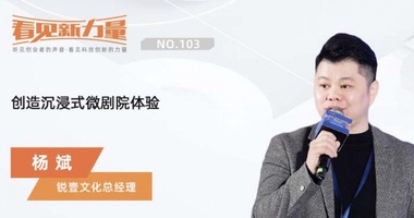 江西创业人物,南昌投资机构, 投融资事件,企业融资,创投新闻