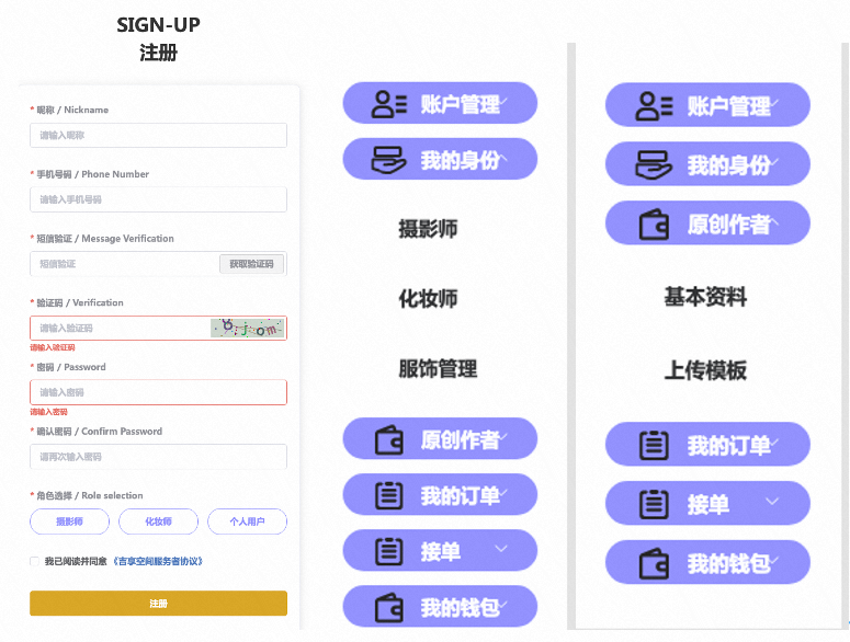 截屏20220916 下午5.06.18.png