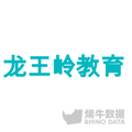 湖南湘潭城市站,阿里云,阿里云创新中心,湖南创业,湘潭创新