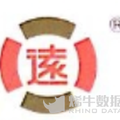 山西太原城市站,阿里云,阿里云创新中心,山西创业,太原创新