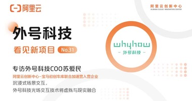 江西创业人物,南昌投资机构, 投融资事件,企业融资,创投新闻