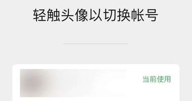 江西创业人物,南昌投资机构, 投融资事件,企业融资,创投新闻
