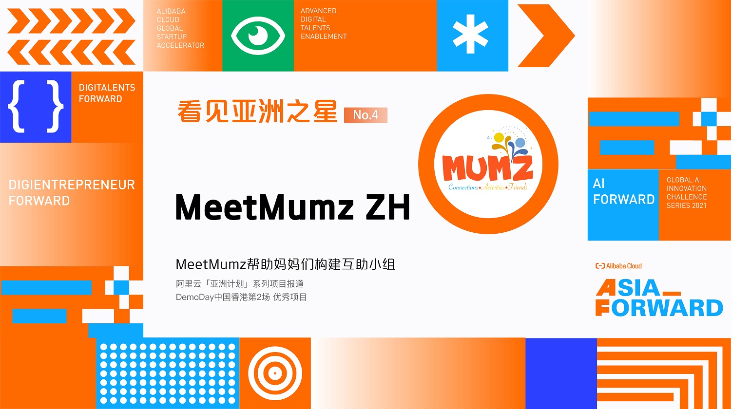 MeetMumz.jpg